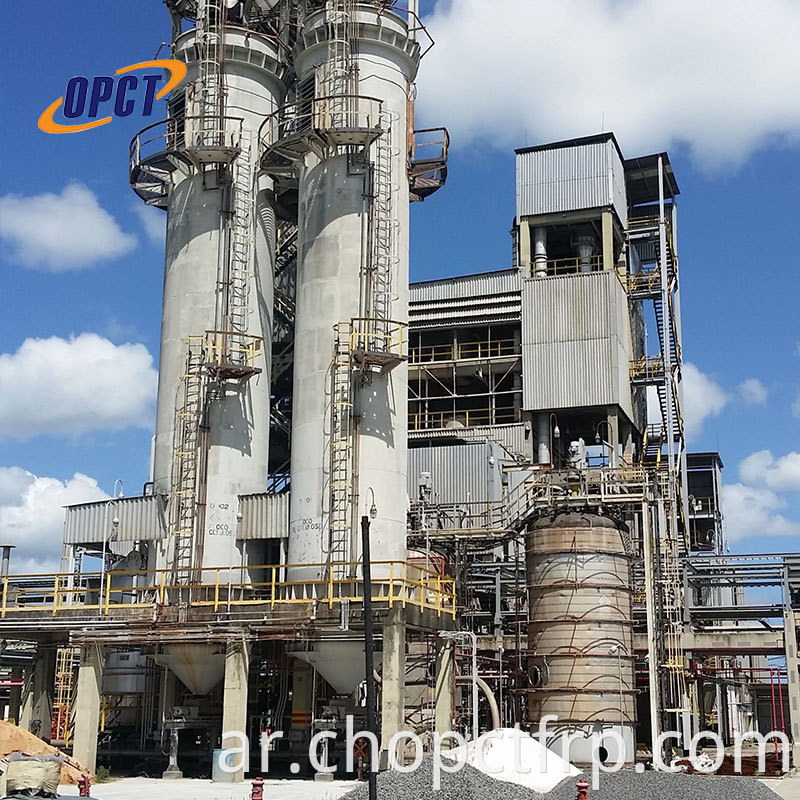 SOP Plant for Amriculerural Grade Fertilizer Mannheim Furn Process